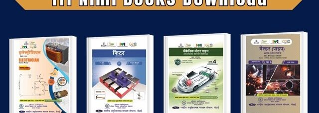 iti nimi books