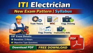 ITI Electrician New Exam Pattern